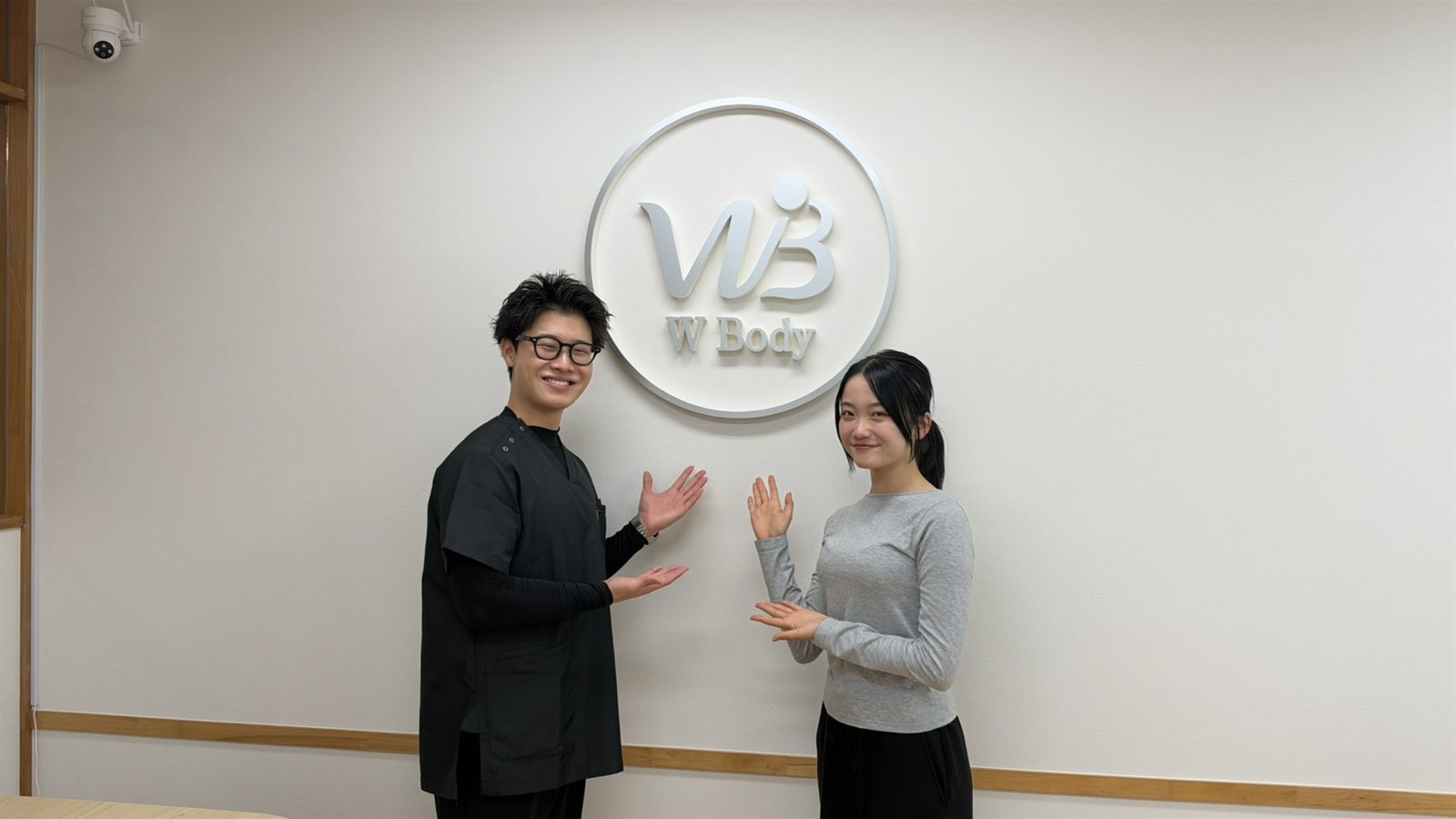 理由1 理学療法士が担当
